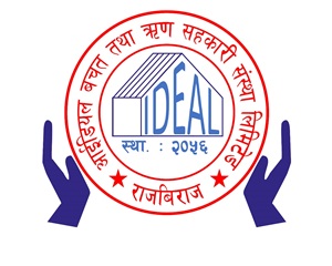 IDEAL COOPERATIVE SOCIETY LTD., RAJBIRAJ