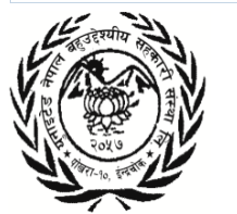 UNITED NEPAL MULTIPURPOSE COOPERATIVE LTD.,POKHARA 10, INDRACHOWK