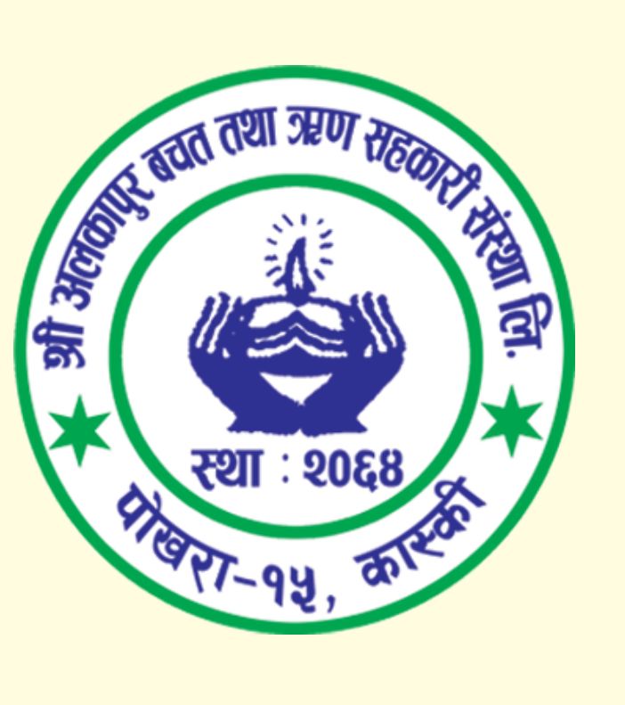 ALAKAPUR SAVING AND CREDIT CO-OPERATIVE LTD.,RAMBAZAR