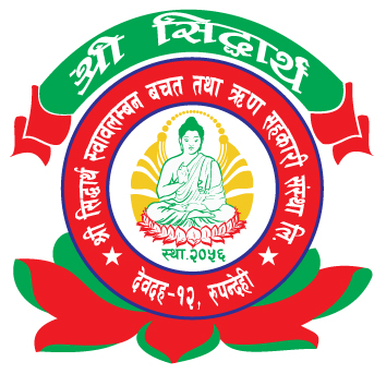 SHREE SIDDHARTHA SWABALAMBAN SAVING AND CREDIT COOPERATIVE LTD., DEVDAHA 12, SHANKARPUR