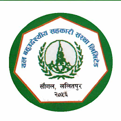 YALA MULTIPURPOSE CO-OPERATIVE LTD., SAUGAL