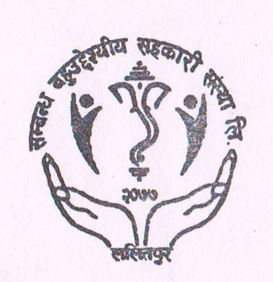 SAMBANDHA MULTIPURPOSE COOPERATIVE LTD.,Dholahity,Lalitpur