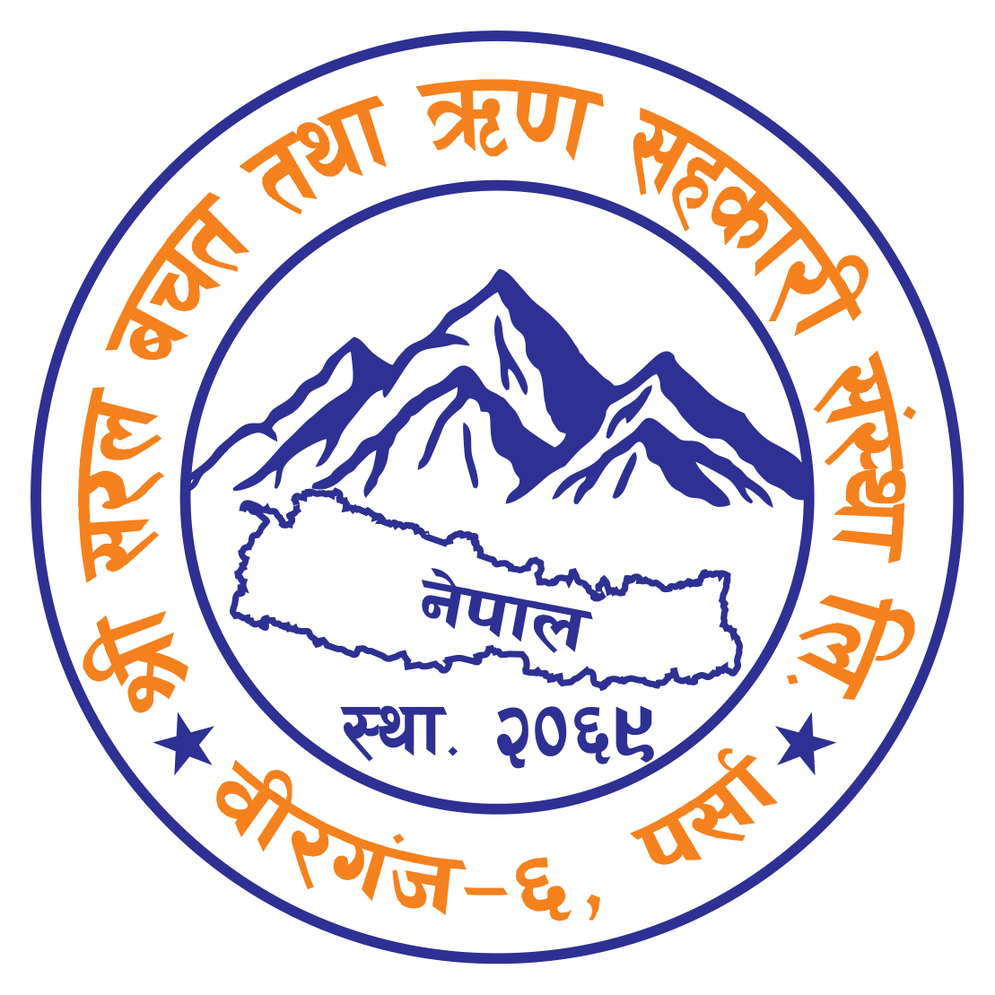 SARAL SAVING AND CREDIT CO-OPERATIVE LTD.,BIRGUNJ