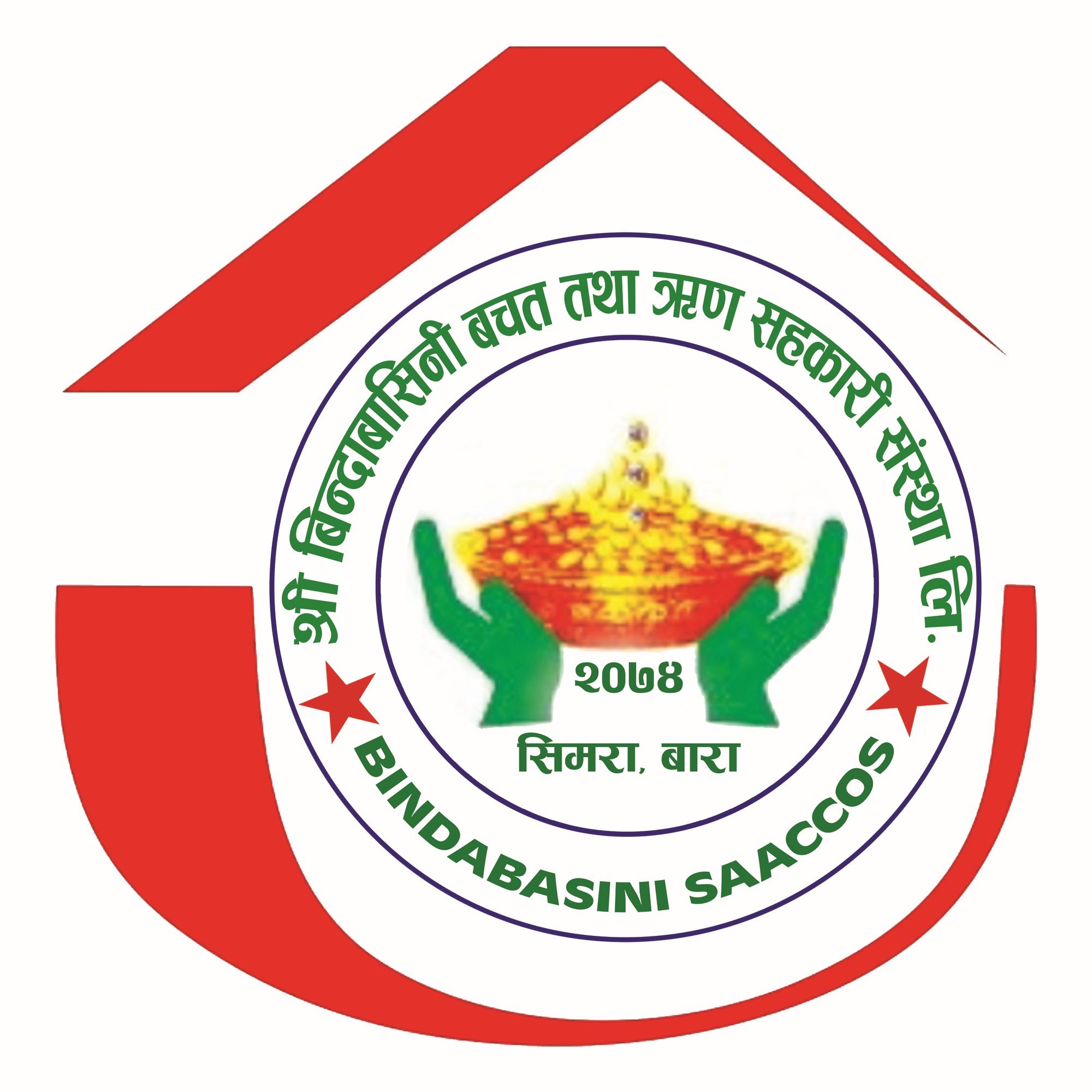 SHREE BINDABASINI SAVING AND CREDIT CO-OPERATIVE LTD.,Simara,Bara