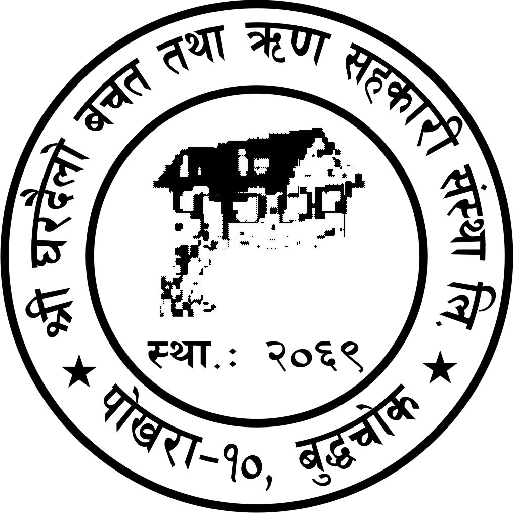 GHARDAILO SAVING AND CREDIT CO-OPERATIVE LTD,POKHARA