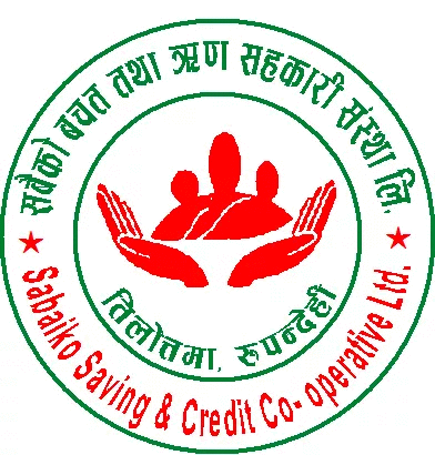 SABAIKO SAVING AND CREDIT CO-OPERATIVE LTD.,TILLOTTAMA-05,MANIGRAM RUPANDEHI