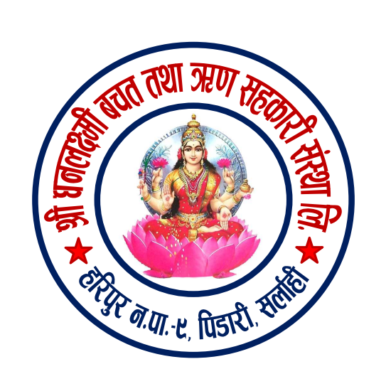 DHANLAXMI SAVING AND CREDIT CO-OPERATIVE LTD,PIDARI,SARLAHI