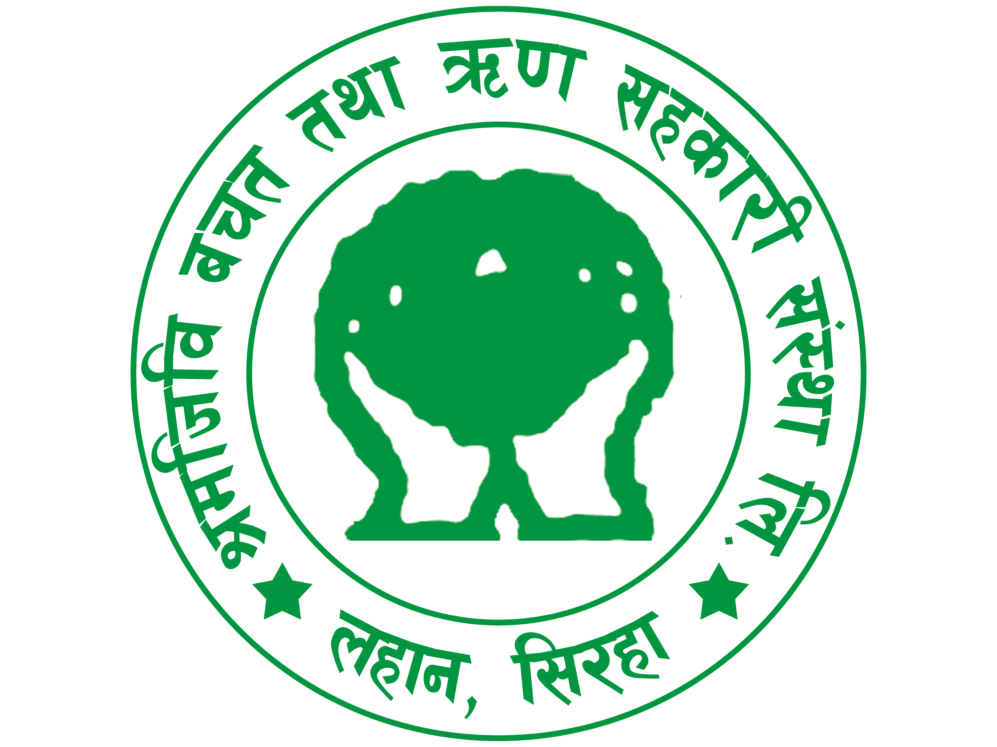 SHRAMJIVI SAVING AND CREDIT CO-OPERATIVE LTD.,SIRAHA,LAHAN