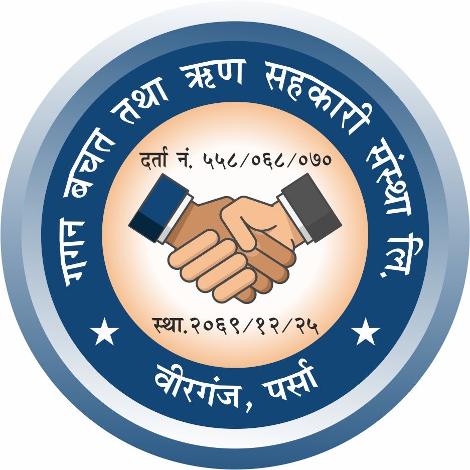 GAGAN SAVING AND CREDIT CO-OPERATIVE LTD.BIRGUNJ,PARSA