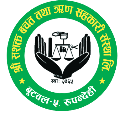 SASHAKTA SAVING AND  CREDIT COOPERATIVE LTD.AMARPATH,BUTWAL