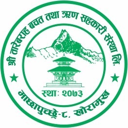 TAREBARAHA SAVING AND  CREDIT CO-OPERATIVE LTD,KASKI