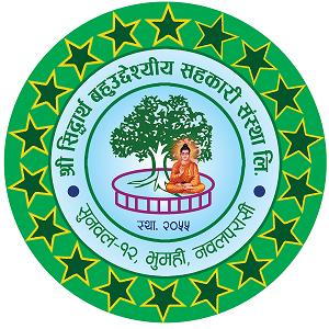 SIDDHARTHA MULTIPURPOSE COOPERATIVE LTD,BHUMAHI NAWALPARASI