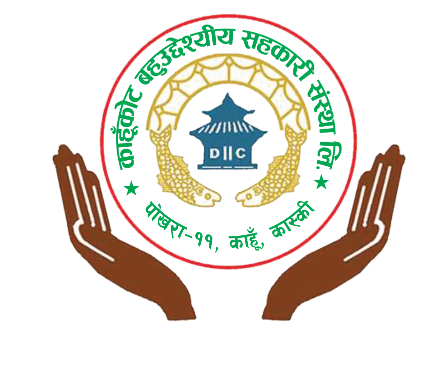 KAHUNKOT MULTIPURPOSE COOPERATIVE SOCIETY LTD., POKHARA