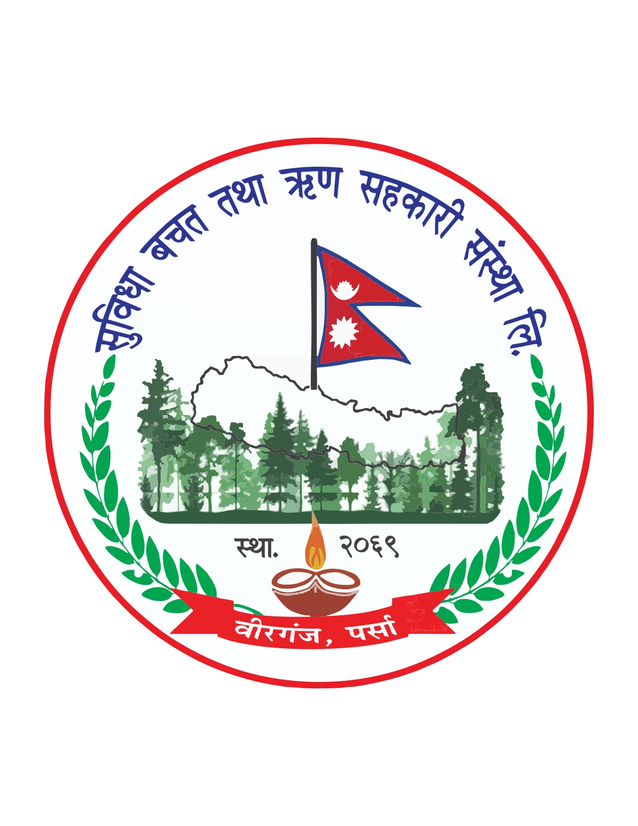 SUBIDHA BACHAT TATHA RIN SAHAKARI SANSTHA LTD,BIRGUNJ, PARSA