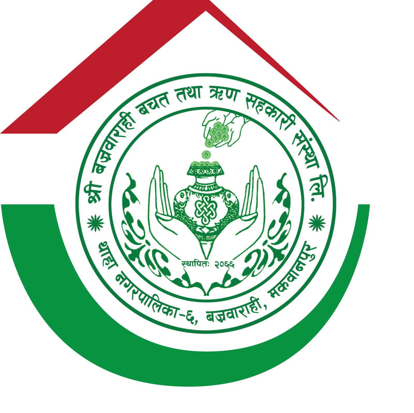 SHREE BAJRABARAHI SAVING AND CREDIT COOPERATIVE LTD., THAHA-06, BAJRABARAHI