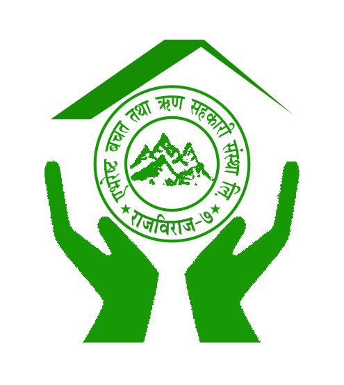 EVEREST BACHAT TATHA RIN SAHAKARI SANSTAHA LTD RAJBIRAJ, SAPTARI