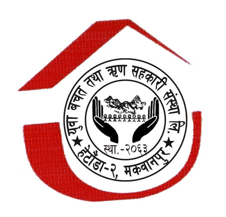 YUBA SAVING AND CREDIT CO-OPERATIVE LTD, HETAUDA 2 MAKAWANPUR