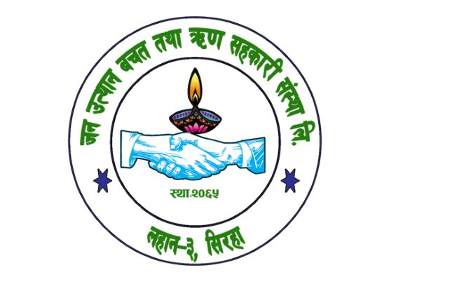 JANUTHAN SAVING AND CREDIT COOPERATIVE LTD., LAHAN-03