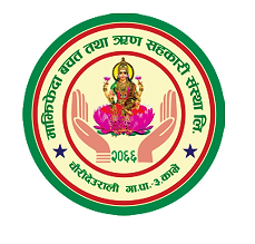 MAJHIPHEDA SAVING AND CREDIT COOPERATIVE SOCIETY LTD., CHAUNRIDEURALI-3