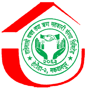 HATEMALO SAVING AND CREDIT COOPERATIVE LTD., HETAUDA