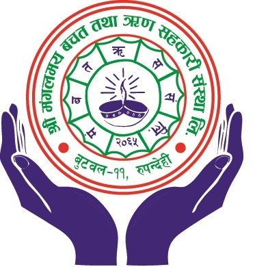 MANGALMAYA SAVING AND CREDIT CO-OPERATIVE LTD. BUTWAL-11, RUPANDEHI