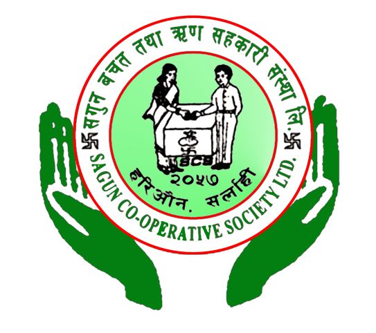 SAGUN SAVING AND CREDIT COOPERATIVE SOCIETY LTD., HARION-11, SARLAHI
