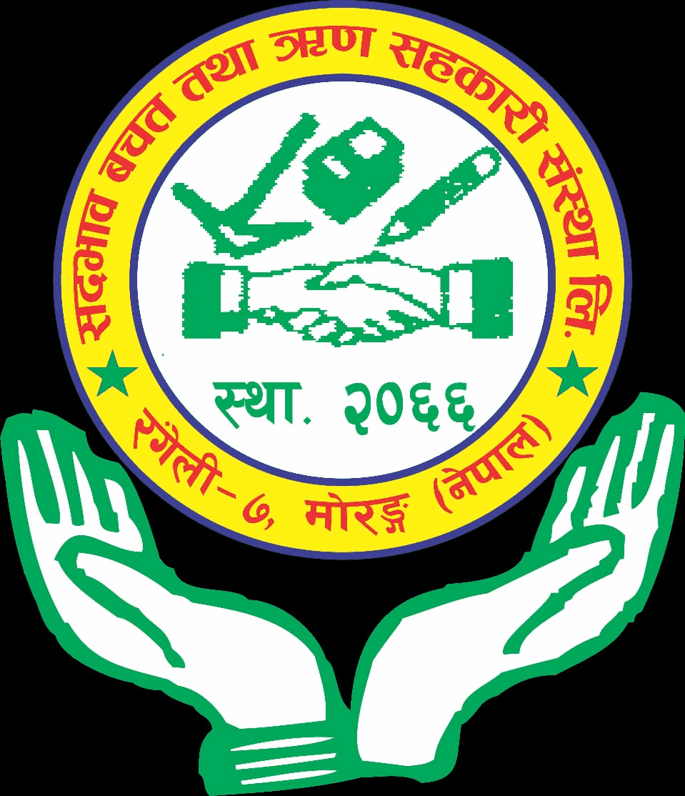 SADHBHAW SAVING AND CREDIT COOPERATIVE LTD , RANGELI