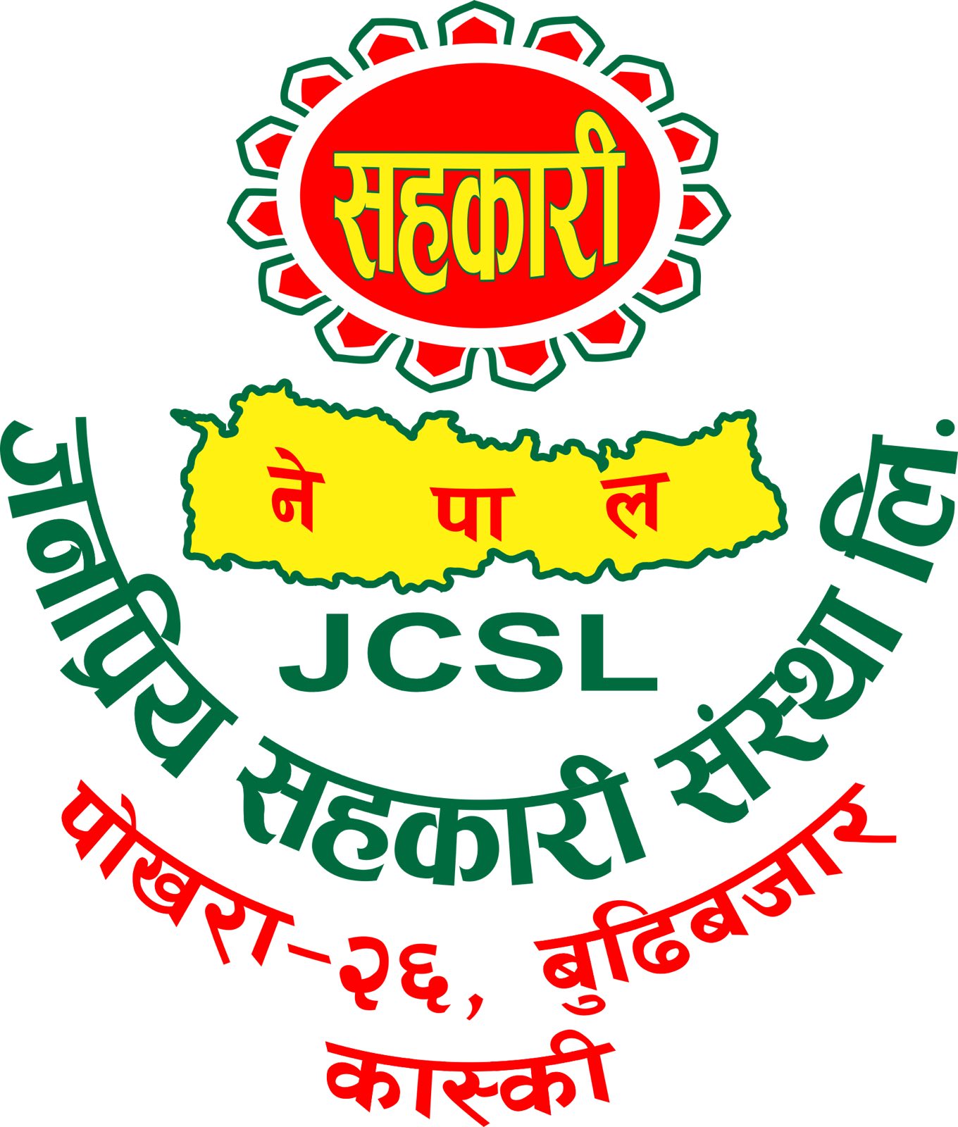 JANAPRIYA COOPERATIVE LTD., POKHARA