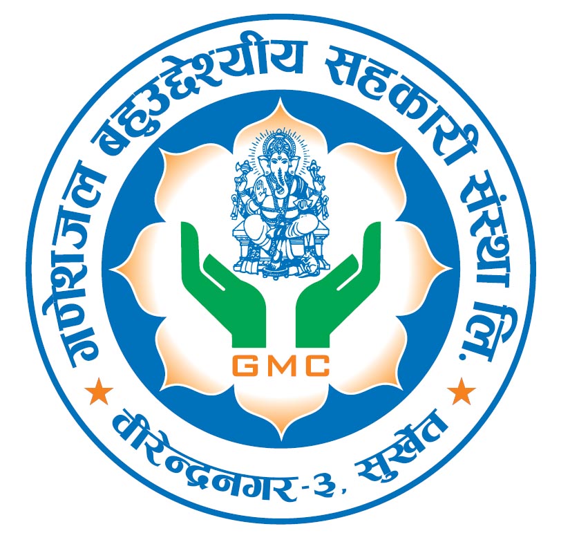 GANESHJAL MULTIPURPOSE COOPERATIVE LTD.,BIRENDRANAGAR-03, SURKHET