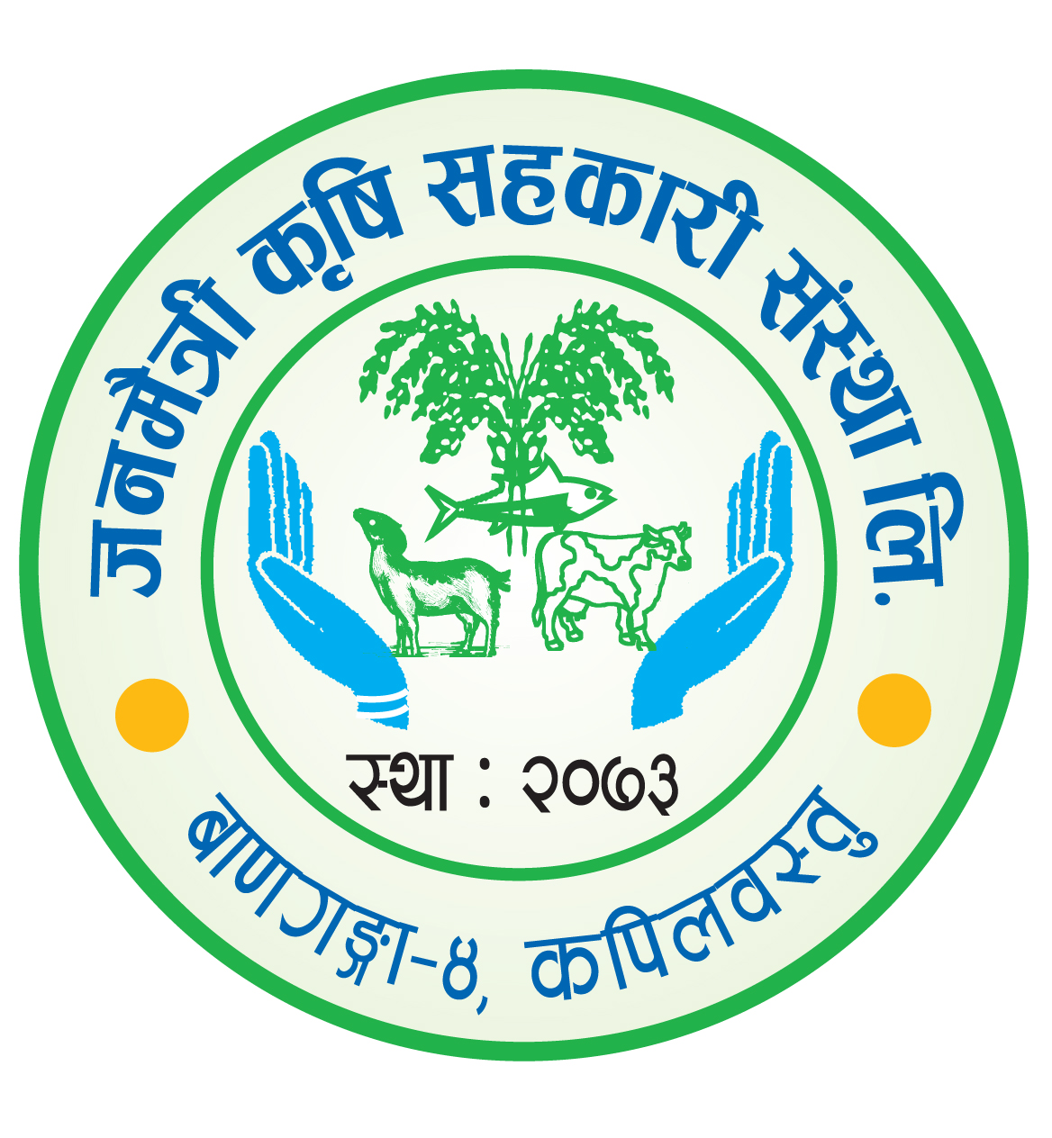 JANAMAITRI AGRICULTURE CO –OPERATIVE LTD. BANGANGA-04 GAJEHADA,KAPILVASTU