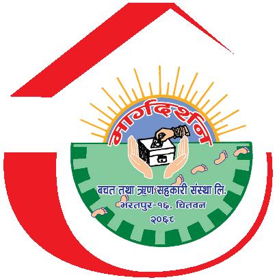 MARGADARSHAN SAVING AND CREDIT COOPERATIVE LTD.,BHARATPUR-16, FURTICHOWK