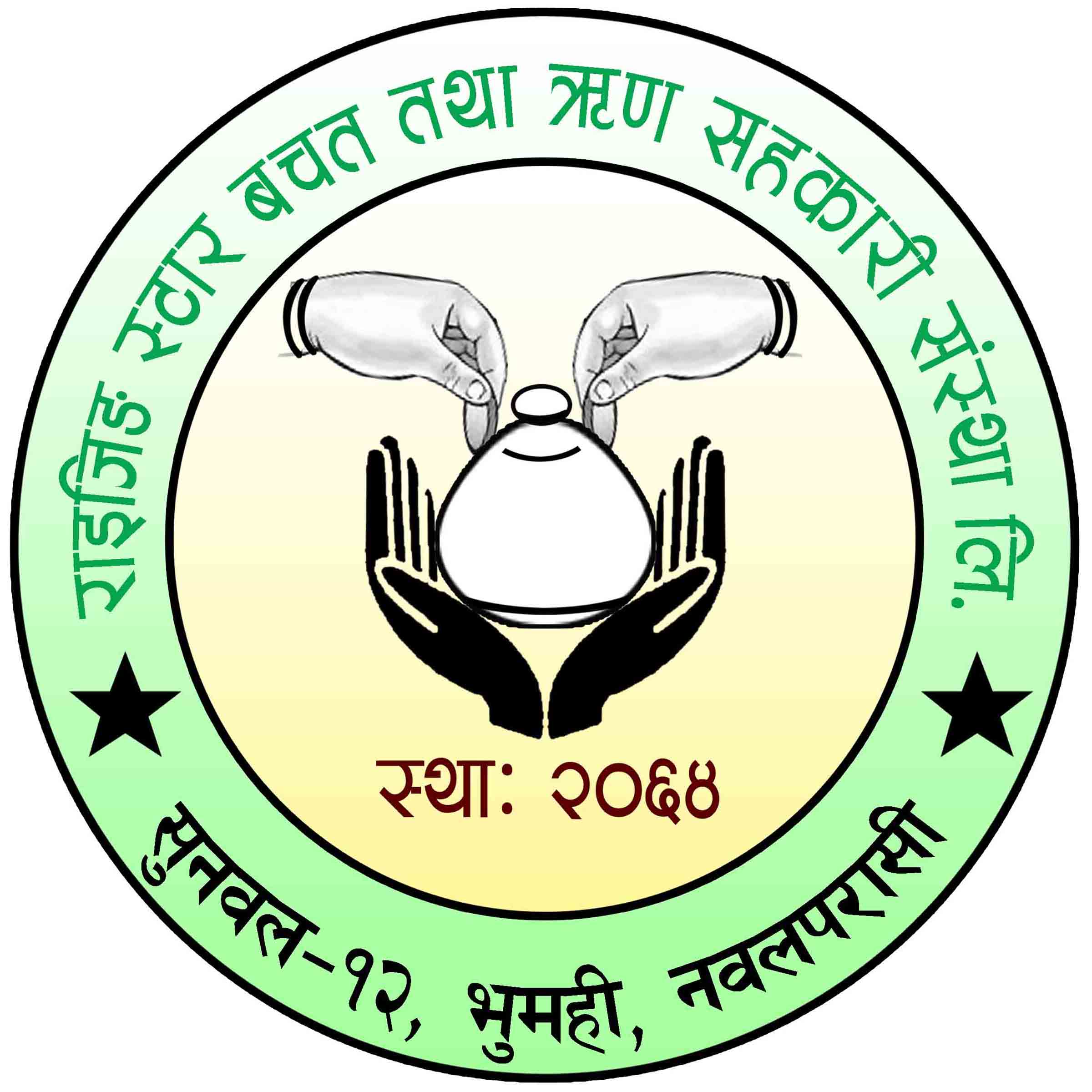 RISING STAR SAVING AND CREDIT COOPERATIVE LTD. SUNAWAL-12, BHUMAHI NAWALPARASI