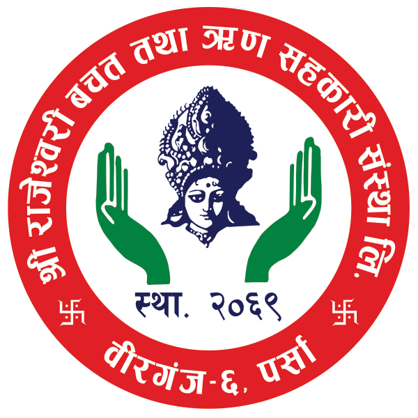 RAJESHWARI SAVING AND CREDIT CO-OPERATIVE LTD. BIRGUNJ, PARSA