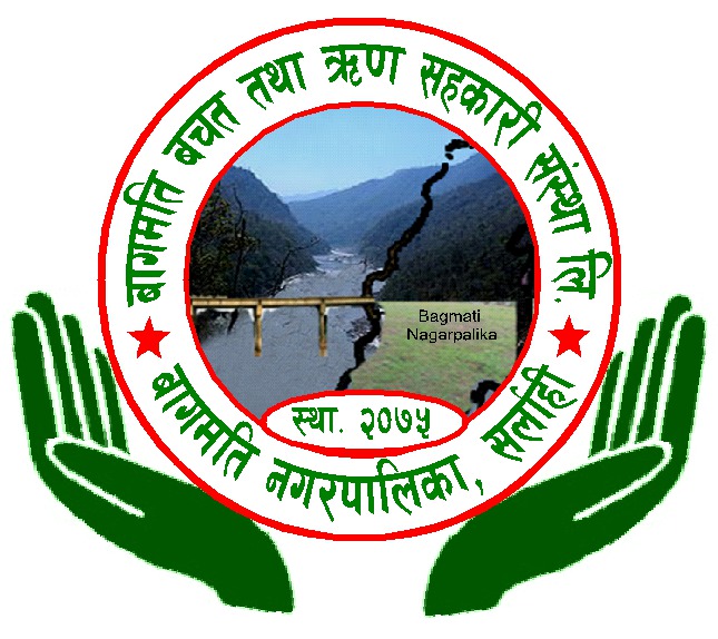 BAGMATI SAVING AND CREDIT COOPERATIVE LTD., BAGMATI, KARMAIYA, SARLAHI
