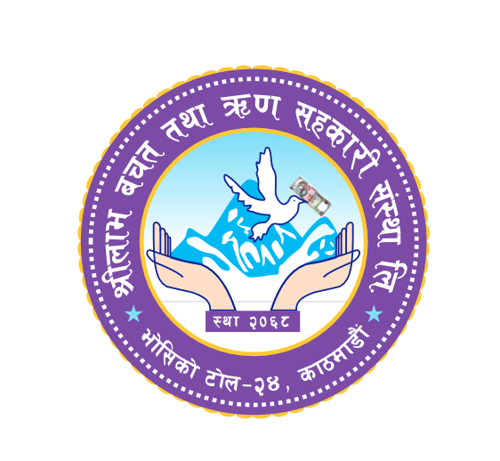 SHREE LAV SAVING AND CREDIT CO-OPERATIVE LTD., NEWROAD