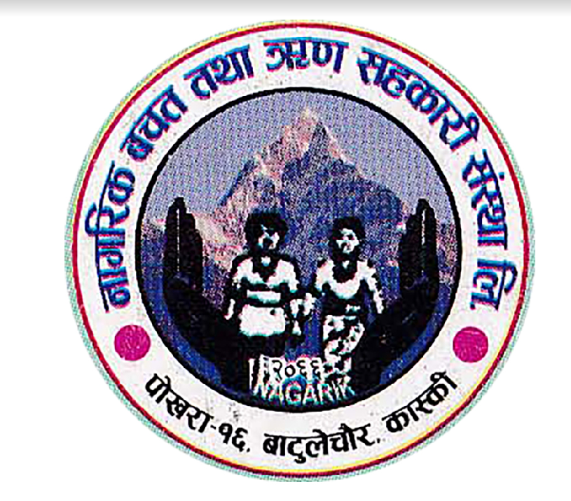 NAGARIK SAVING & CREDIT CO-OPERATIVE LTD. BATULECHOUR 16 , POKHARA