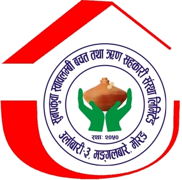 SUNPAKUWA SWABALAMBI SAVING AND CREDIT CO-OPERATIVE LTD., URLABARI-3, MANGALBARE MORANG