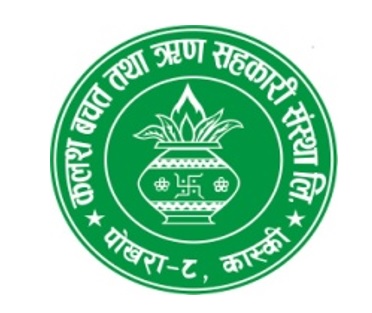 KALASH SAVING AND CREDIT CO-OPERATIVE LTD. POKHARA-08, KASKI