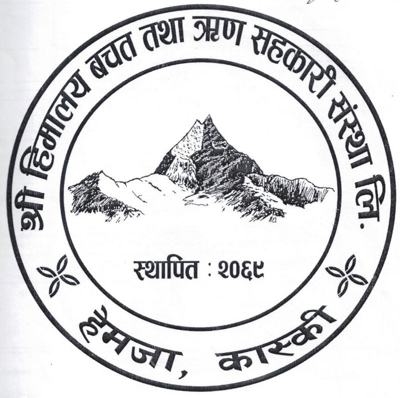 HIMALAYA SAVING AND CREDIT CO OPERATIVE SOCIETY LTD, POKHARA