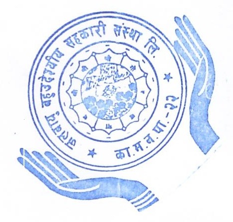 JALABAYU MULTIPURPOSE COOPERATIVE LTD., NEWROAD