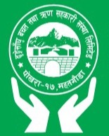 DHUNGESANGHU SAVING & CREDIT COOPERATIVE LTD. MAHATGAUNDA, POKHARA-17