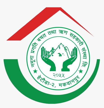 NAMUNA PRAGATI SAVING AND CREDIT CO-OPERATIVE LTD., HETAUDA-2, MAKWANPUR