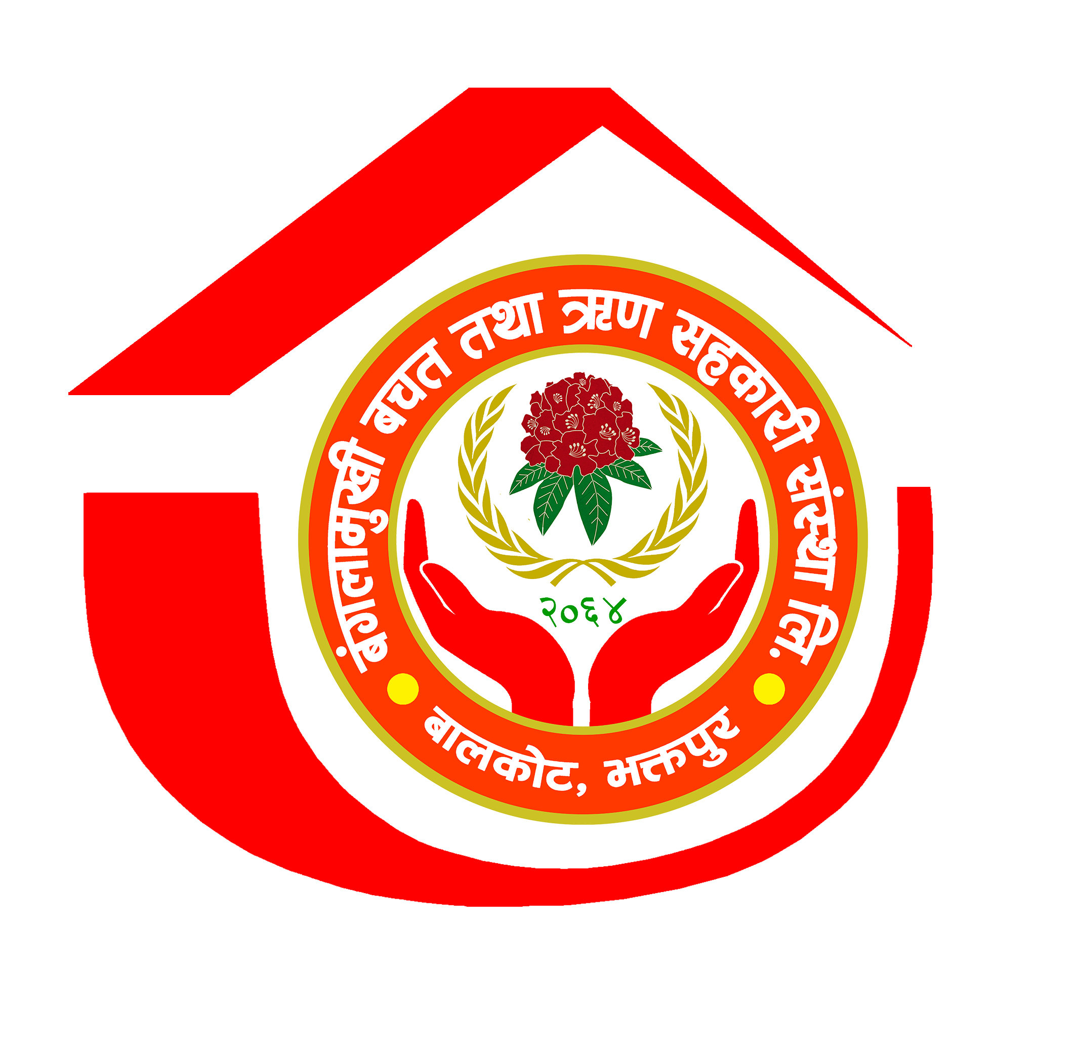 BANGLAMUKHI SAVING AND CREDIT COOPERATIVE LTD, BALKOT, BHAKTAPUR