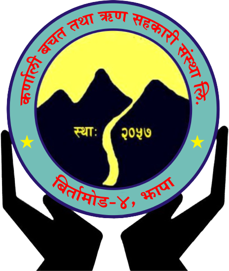 KARNALI SAVING AND  CREDIT COOPERATIVE LTD, BIRTAMODE-4, JHAPA