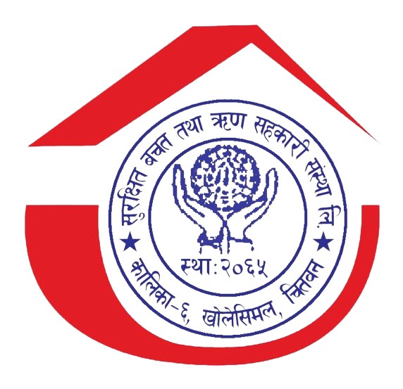 SURAKSHIT SAVING AND CREDIT COOPERATIVE LTD, TANDI,CHITWAN