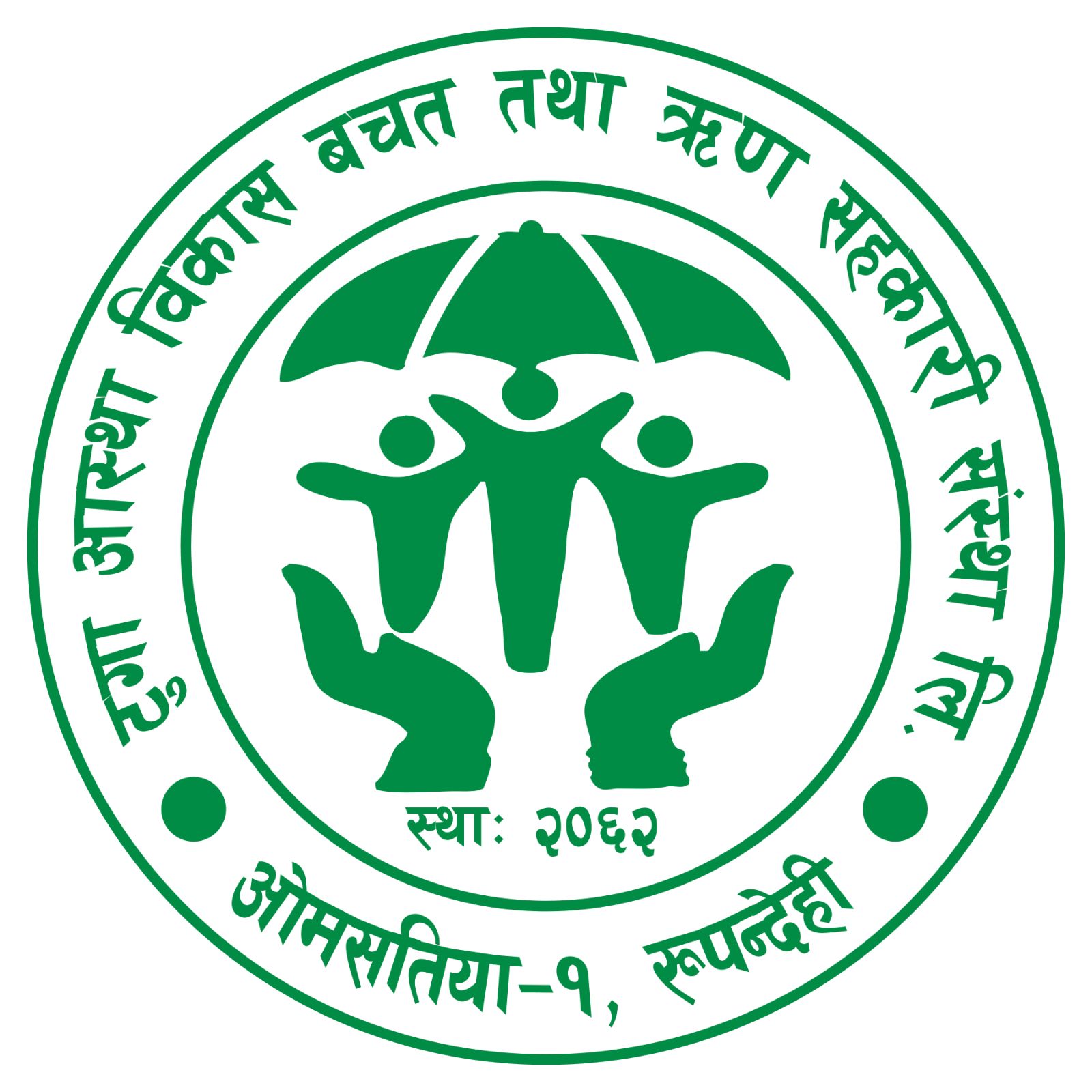 TUGA ASTHA BIKAS SAVING AND CREDIT COOPERATIVE LTD.,OMSATIYA, THUTIPIPAL