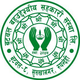 BUTWAL MULTIPURPOSE COOPERATIVE LTD., BUTWAL, RUPANDEHI