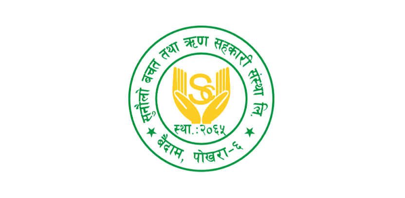 SUNAULO  SAVING AND CREDIT COOPERATIVE LTD, LAKESIDE, POKHARA