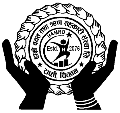 HAMRO SAVING AND  CREDIT CO-OPERATIVE SOCIETY LTD., RAPTI-08, KHURKHURE, CHITWAN