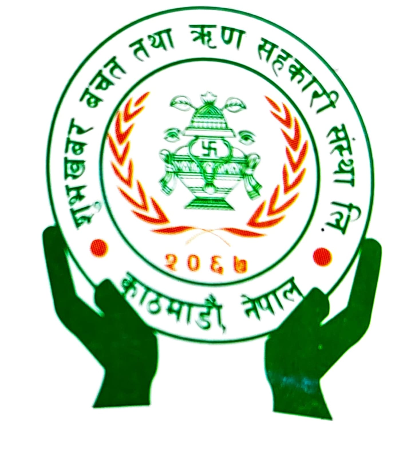 SHUBHAKHABAR SAVING AND CREDIT CO-OPERATIVE LTD, JADIBUTI